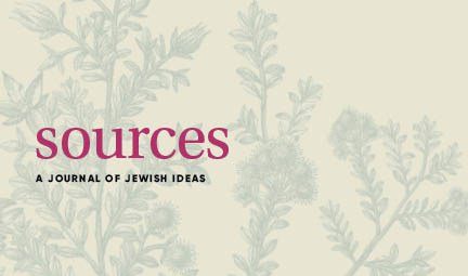 Teaching Israel and the Pandemic