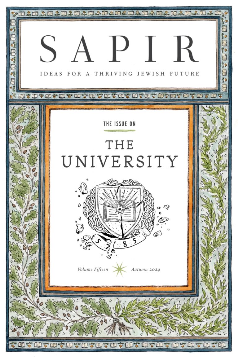 Turning Critical Theory on Its Head, by Shaul Kelner (SAPIR)