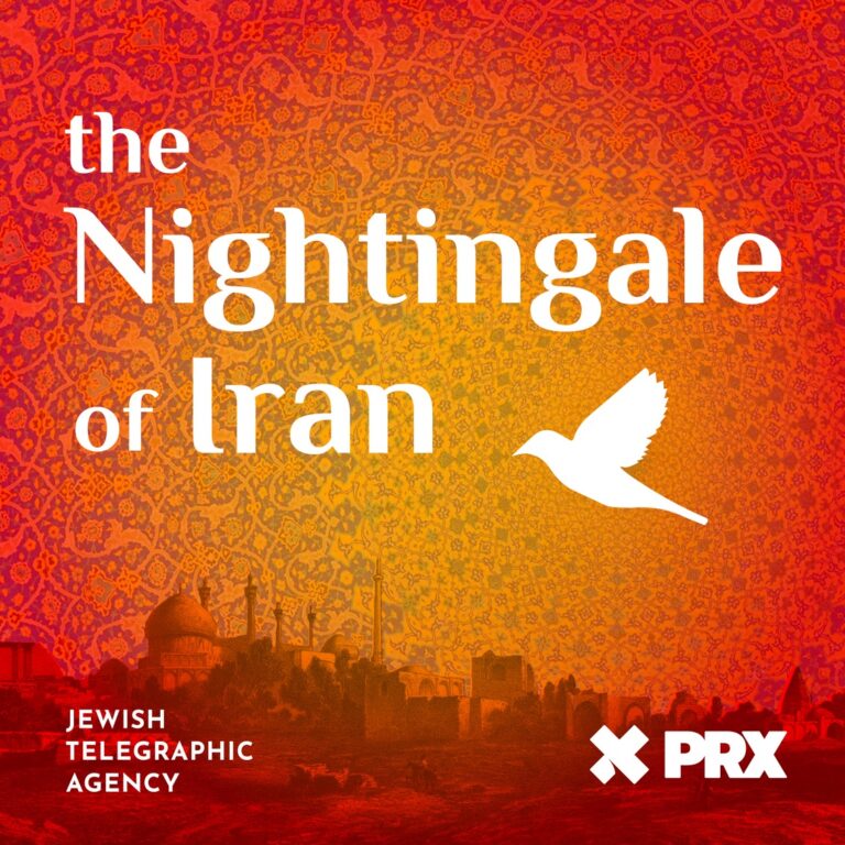 Podcast: The Nightingale of Iran
