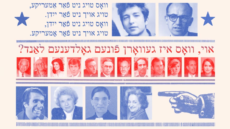 The Golden Age of American Jews is Ending, by Franklin Foer (The Atlantic)