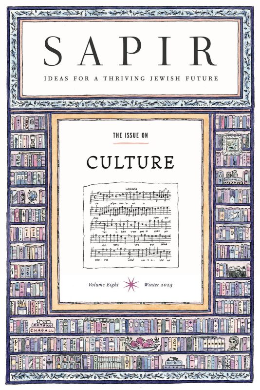 How Funders Shape Jewish Culture, with Mem Bernstein and Shayna Rose Triebwasser (SAPIR)