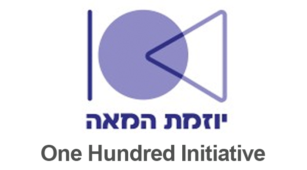 one hundred initiative